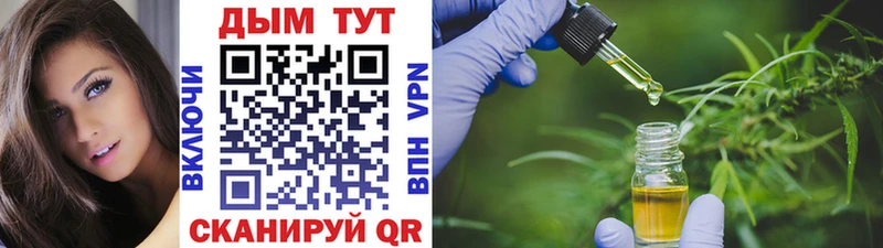 Цена Костерёво Марихуана Кокаин Амфетамин МЕФ Гашиш А ПВП