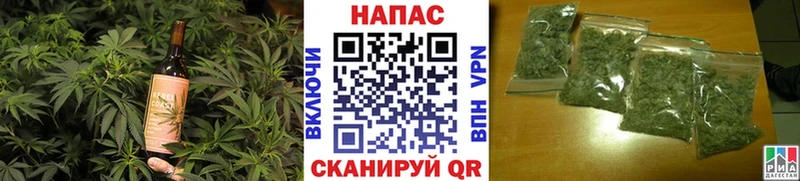 Еда ТГК конопля  Костерёво 