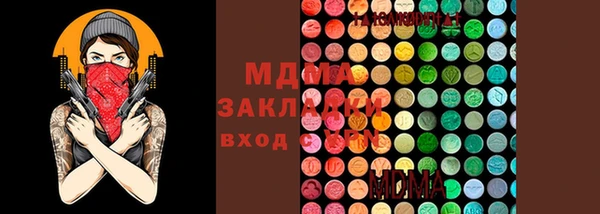 марихуана Абдулино