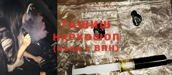 мяу мяу мука Абинск