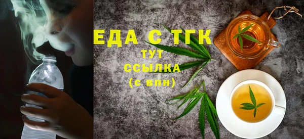 мяу мяу мука Абинск