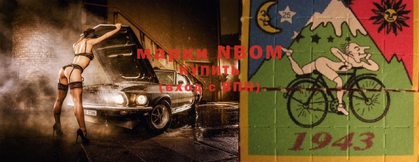 мет Алзамай