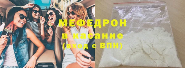 марихуана Абдулино