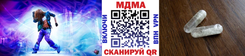 гидра зеркало  Костерёво  МДМА молли  купить наркоту 
