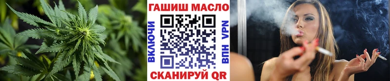 ТГК жижа Костерёво