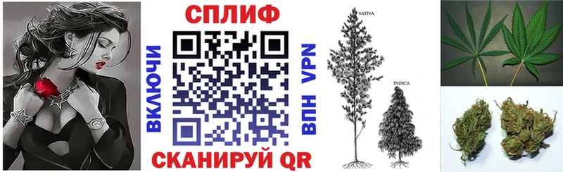 площадка официальный сайт  наркота  Костерёво  Канабис конопля 